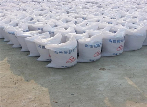 宁夏射线工程专用墙体防护 涂料防护钡砂