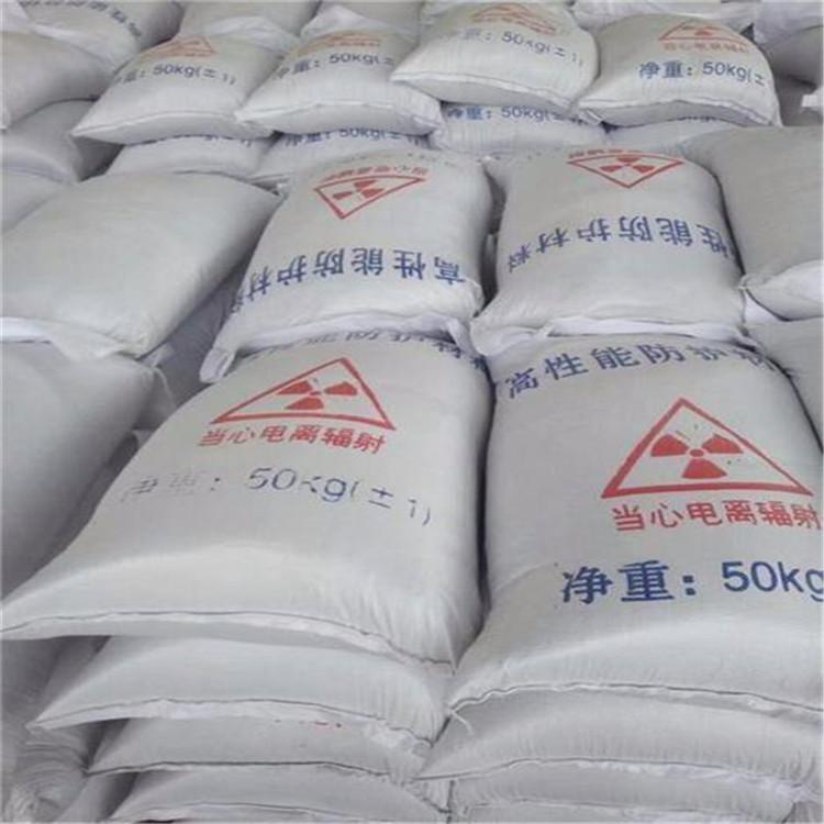 宁夏硫酸钡砂生产厂家